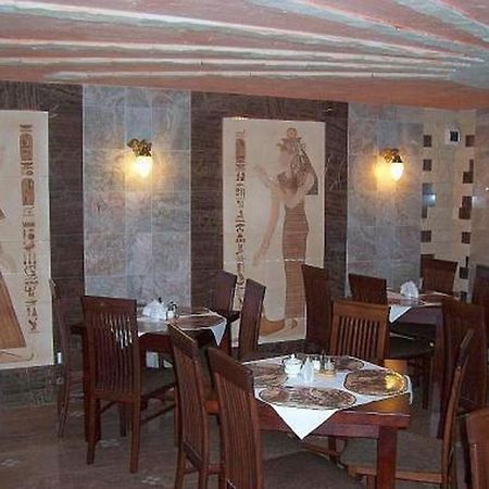 קילצה Hotel Faraon מראה חיצוני תמונה